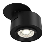 Потолочный светильник Technical C063CL-L12B3K 250_100_Array